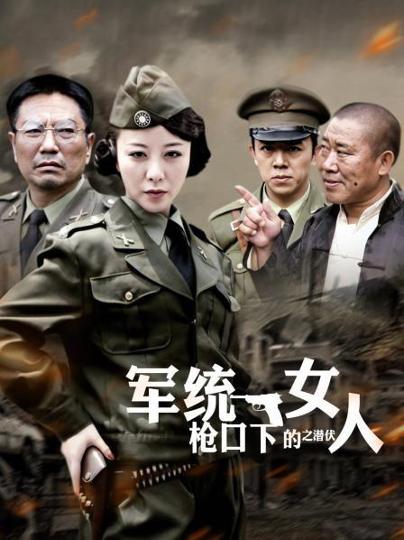 56829-《我的极品姐姐》新作-刚下班回家的主播姐姐被我拉到墙边撕破丝卝袜后入 淫卝水喷了一腿